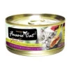 Fussie Cat Premium Tuna With Chicken In Aspic Wet Cat Food