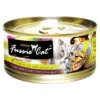Fussie Cat Premium Tuna With Clams In Aspic 2.82oz CASE