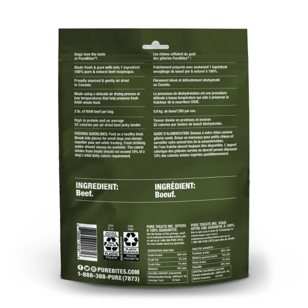 PureBites Air-Dried Beef Jerky Dog Treats - 7.5oz 2 PureBites Air-Dried Beef Jerky Dog Treats - 7.5oz - Image 2